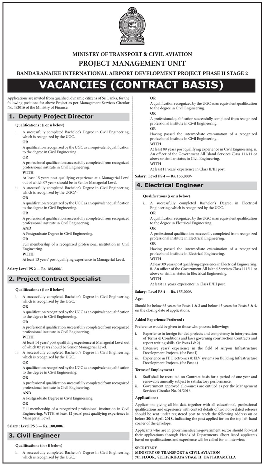 Deputy Project Director, Project Contract Specialist, Civil Engineer, Electrical Engineer - Ministry of Transport & Civil Aviation